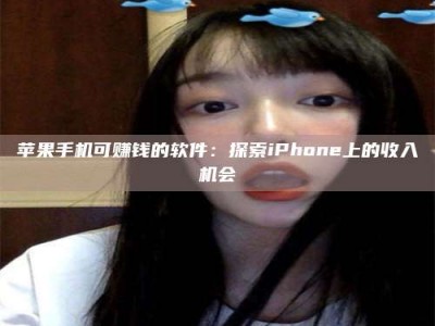 内蒙古《2025合肥药研先锋岗位火热召集，薪资翻倍等你挑战！》