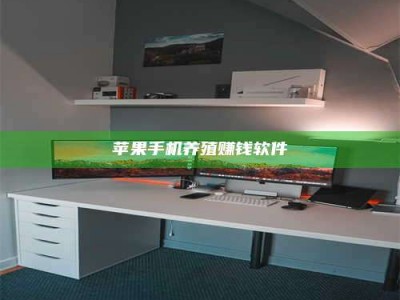 内蒙古2020年药师考试时间：掌握这些，考试更轻松