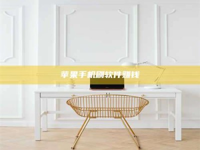 内蒙古Ames测试药物——新时代安全性把关神器！