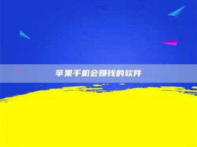 内蒙古'健康人试药'：他们凭什么替陌生人拿命试药？
