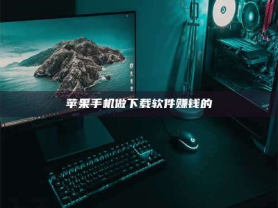 内蒙古'试药达人'的人人生：救人于未病，却把自己也置于风险之中！