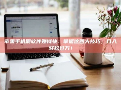 内蒙古Ames测试：看它如何守护药品纯度底线